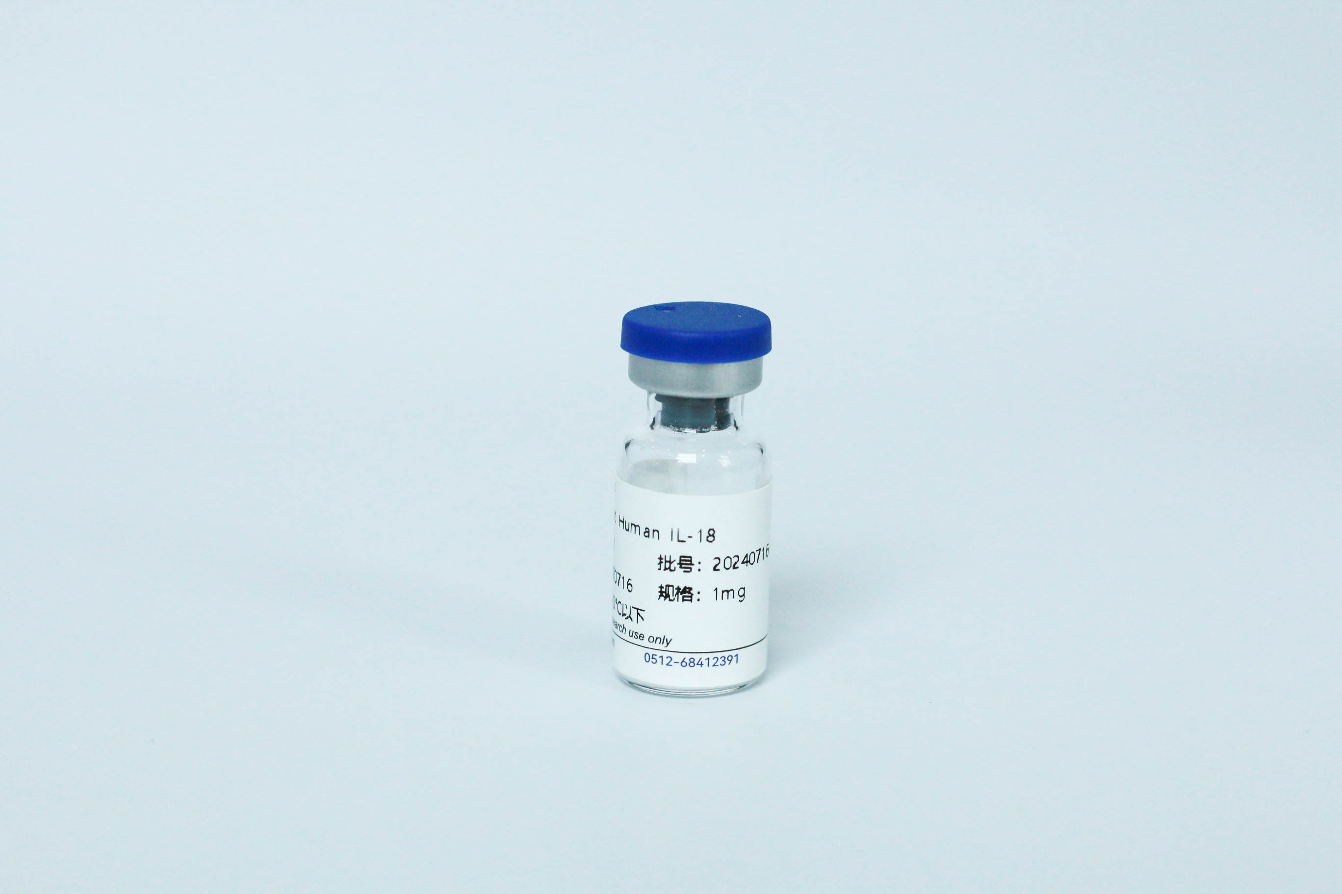 Y02801 Recombinant Human IL-18