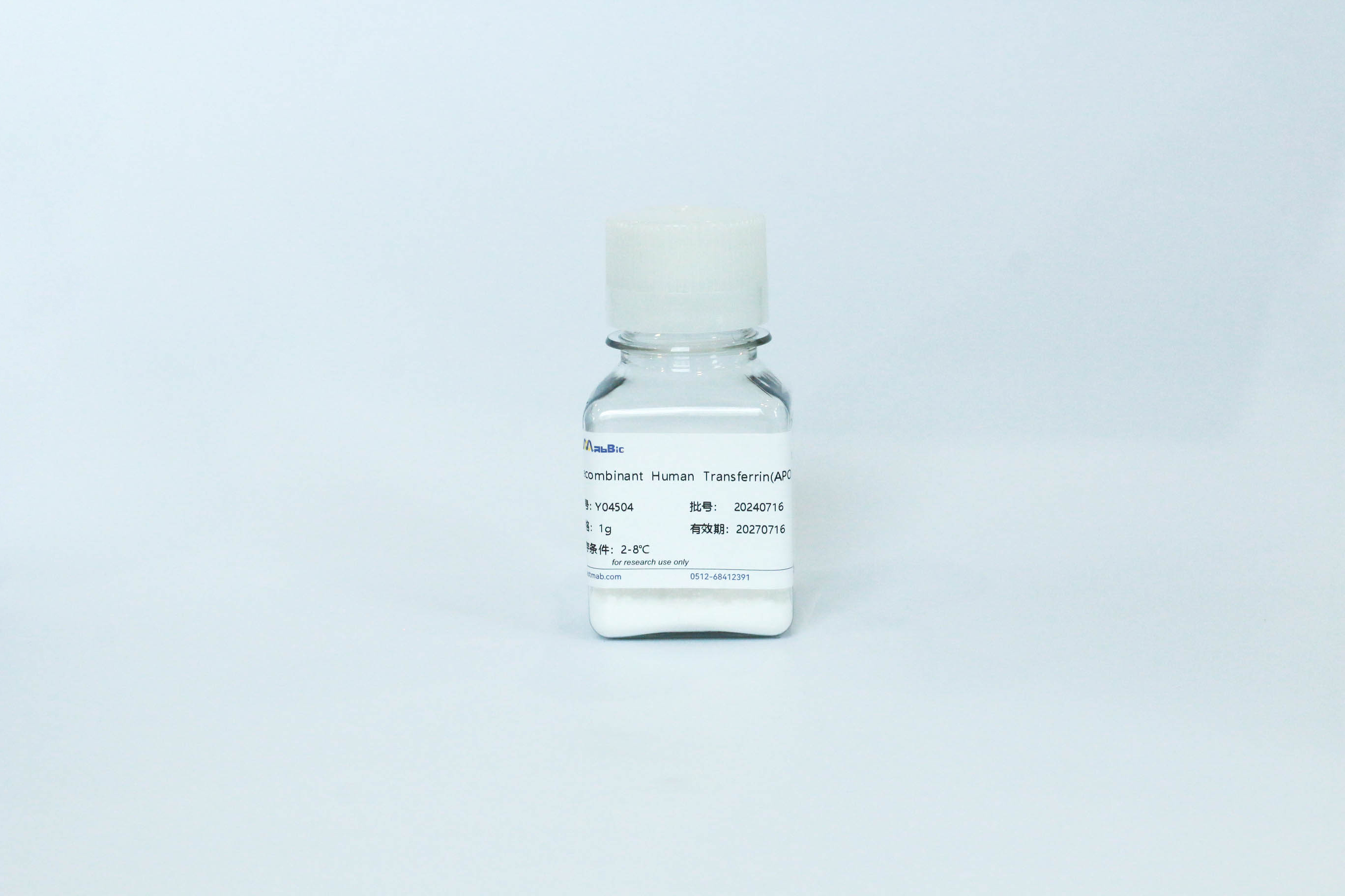 Y04504 Recombinant Human Transferrin（APO）