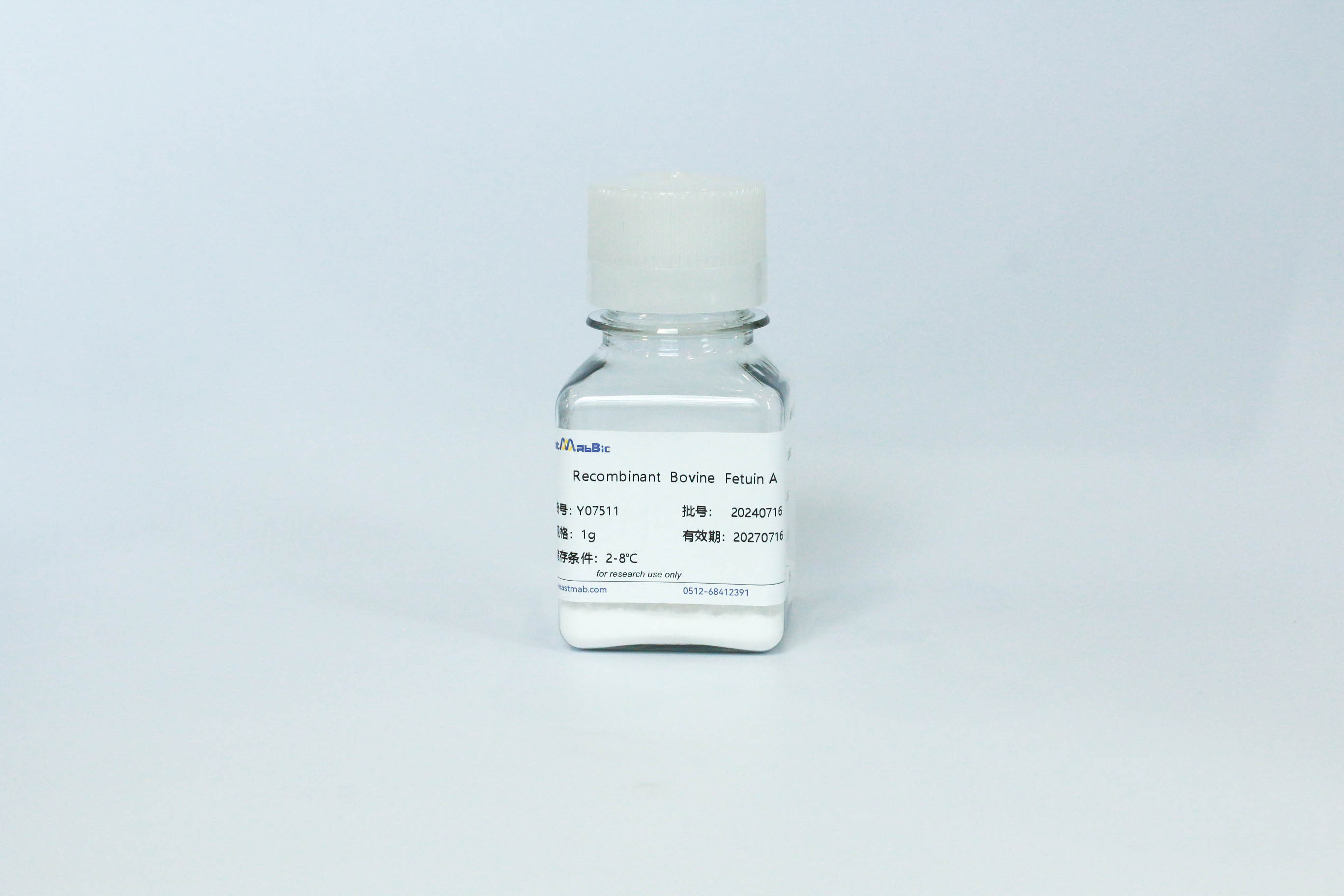 Y07511 Recombinant Bovine Fetuin A