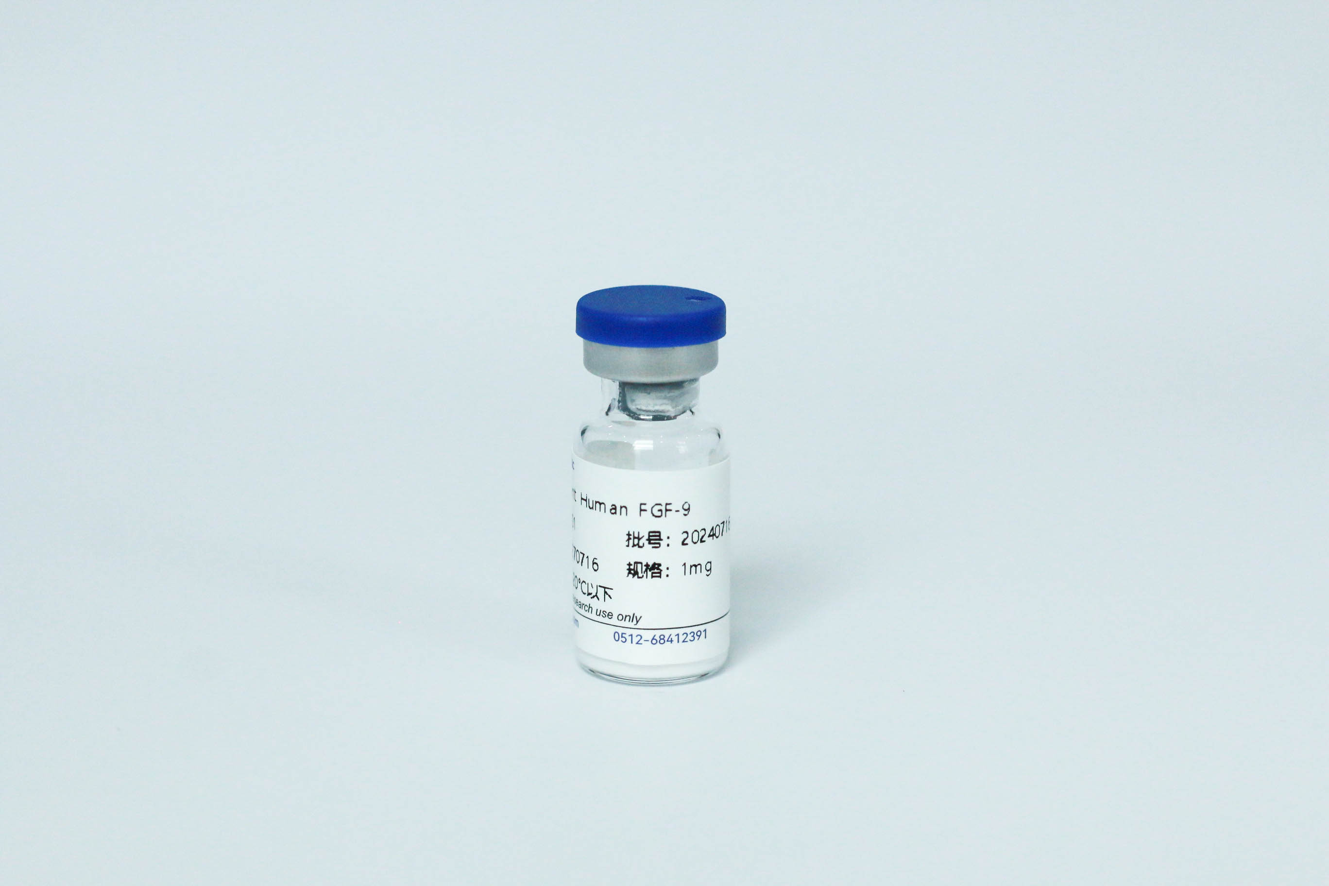 Y01001 Recombinant Human FGF-9