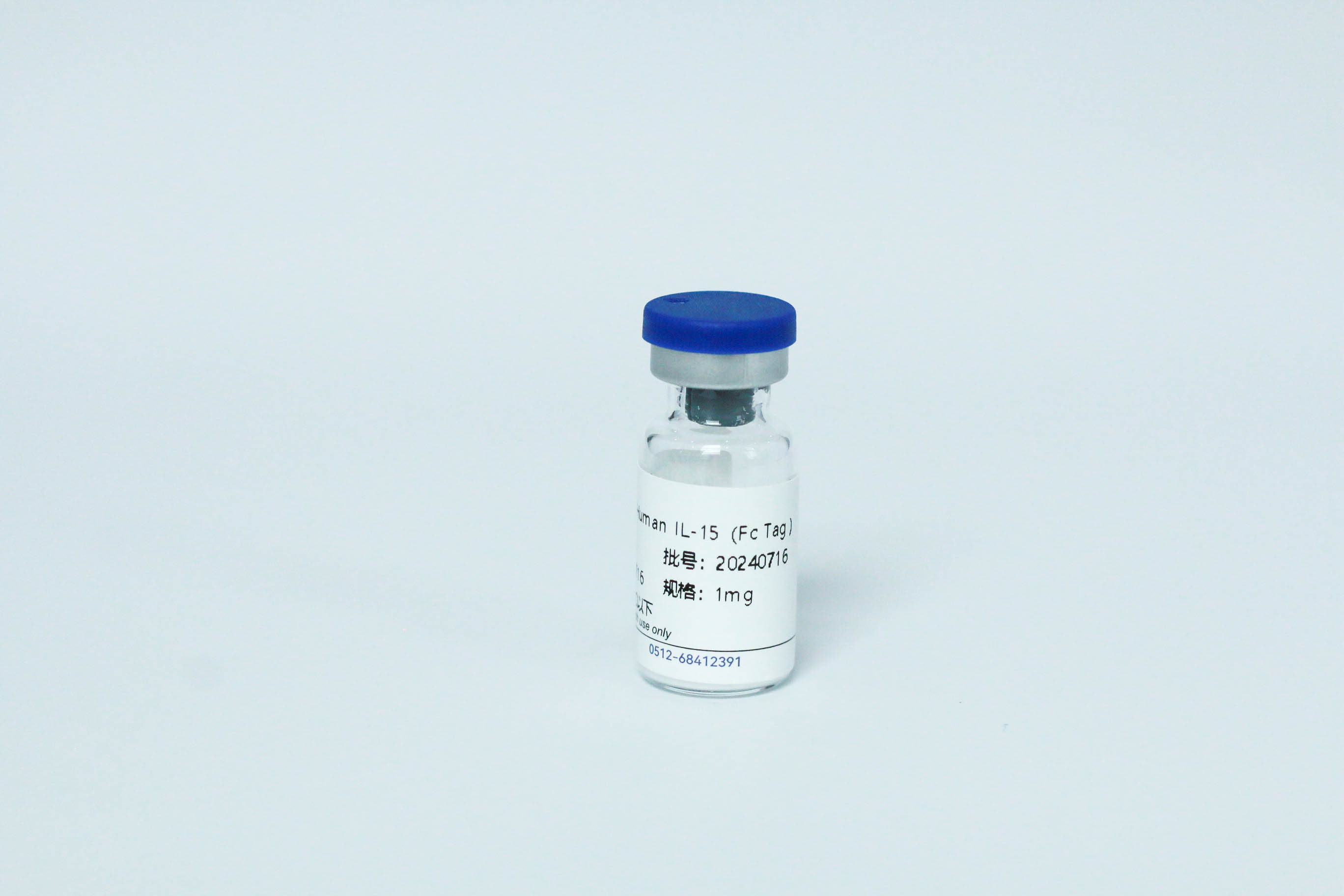 Y02703 Recombinant Human IL-15(Fc Tag)