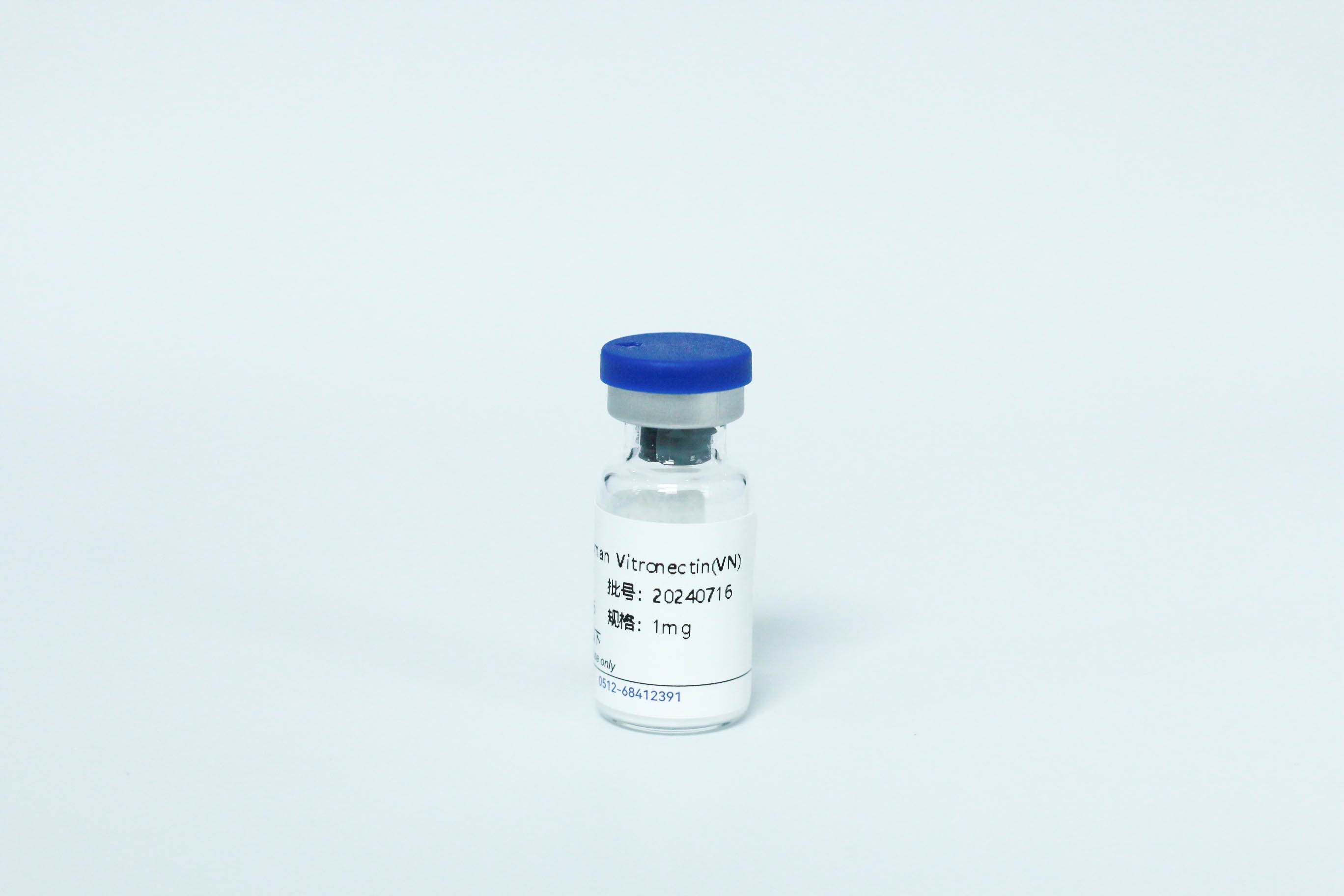 Y04801 Recombinant Human Vitronectin