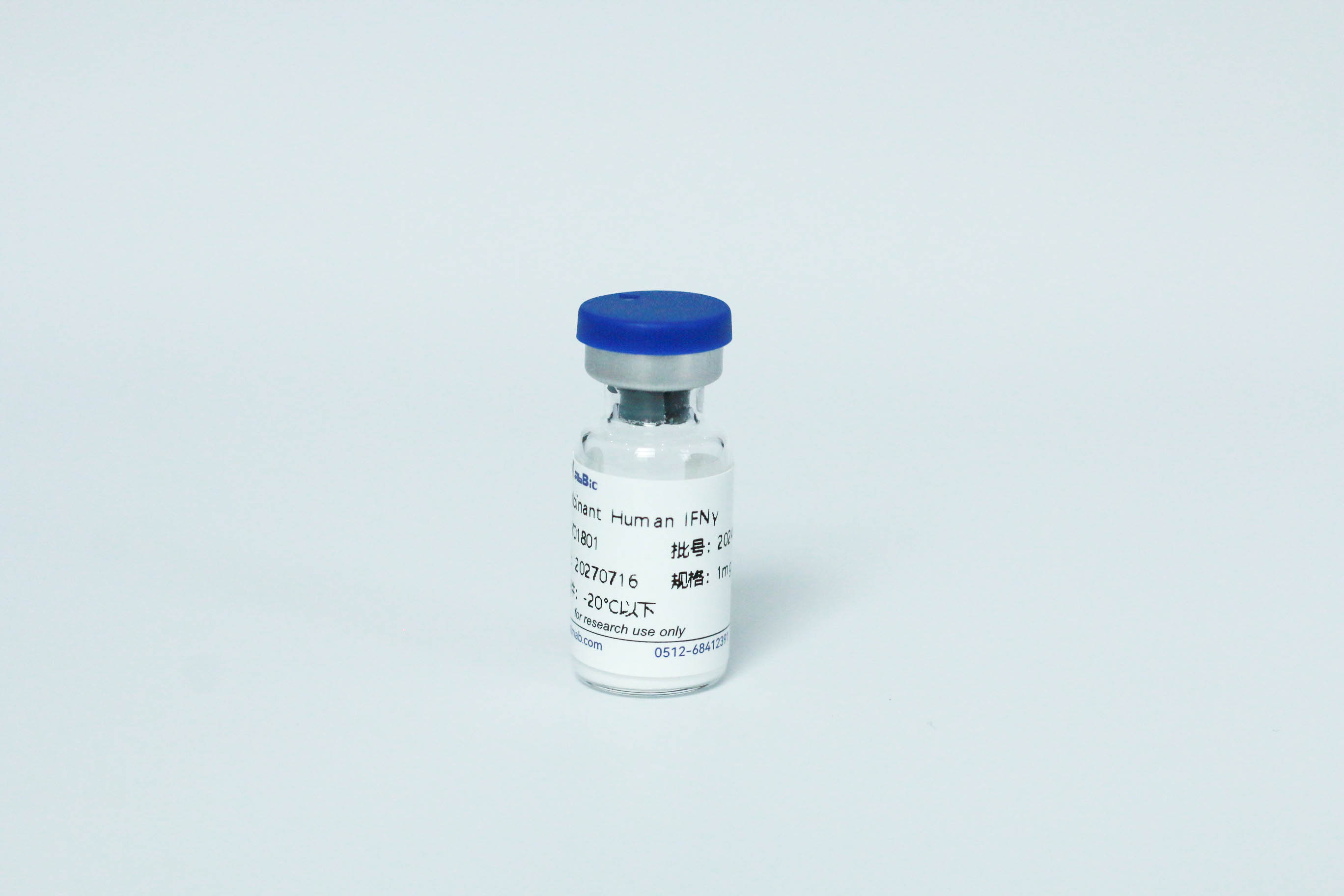 Y01801 Recombinant Human IFNγ