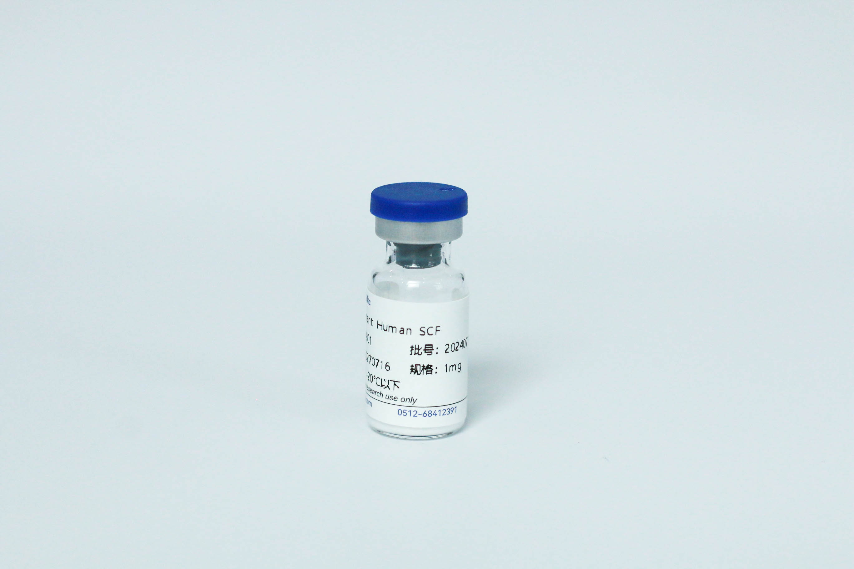 Y03801 Recombinant Human SCF