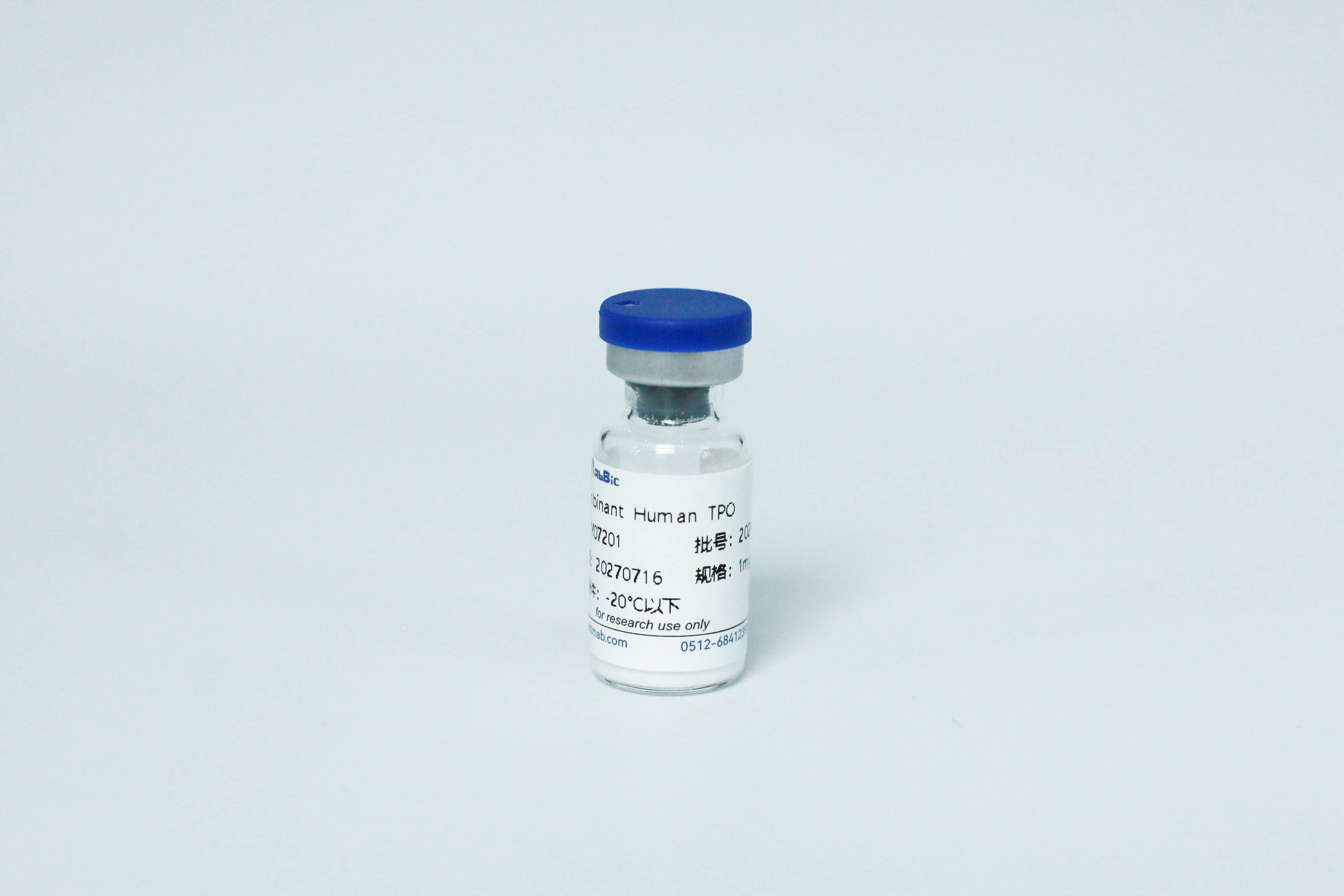 Y07201 Recombinant Human TPO