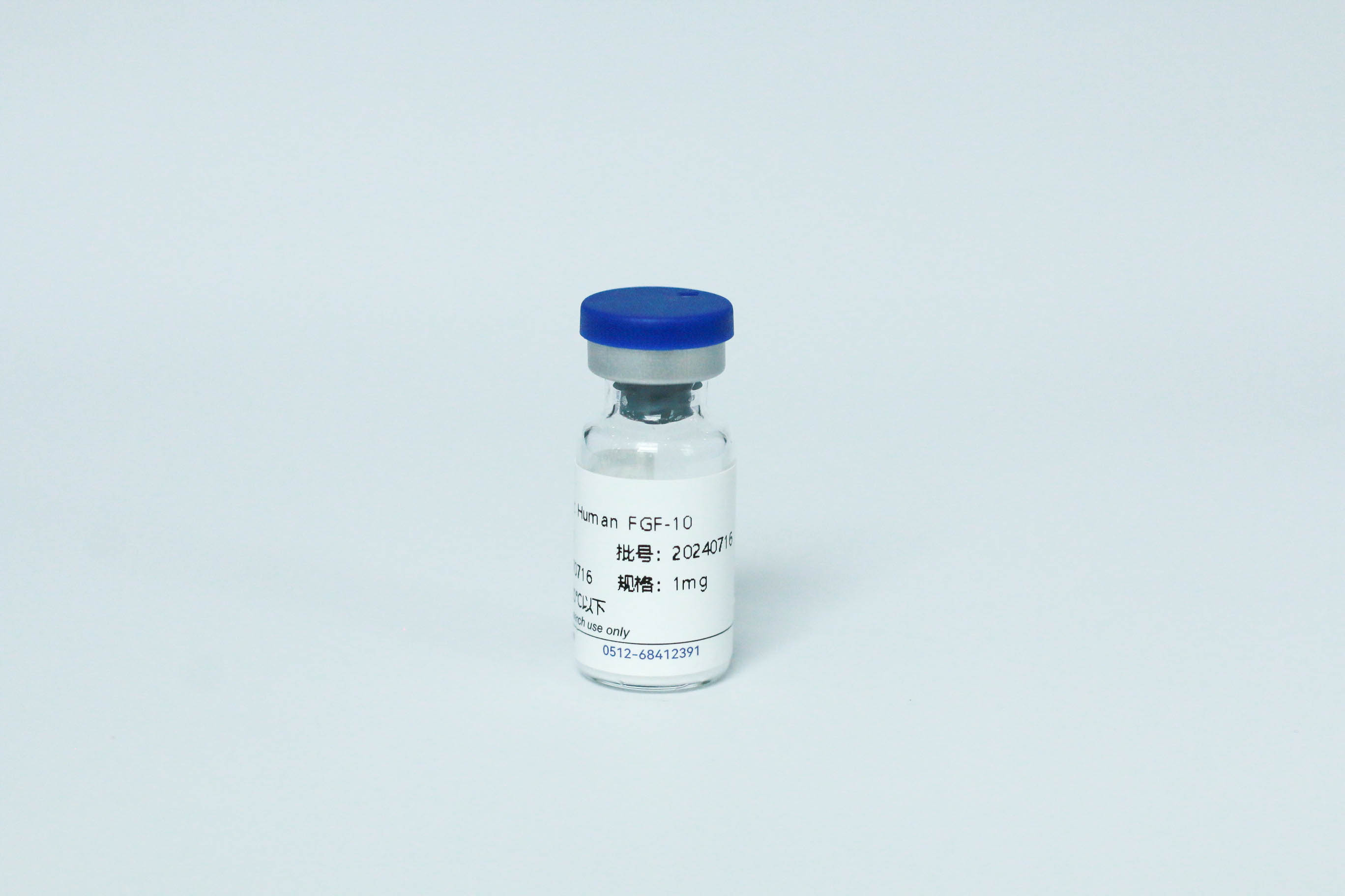 Y01001 Recombinant Human FGF-9