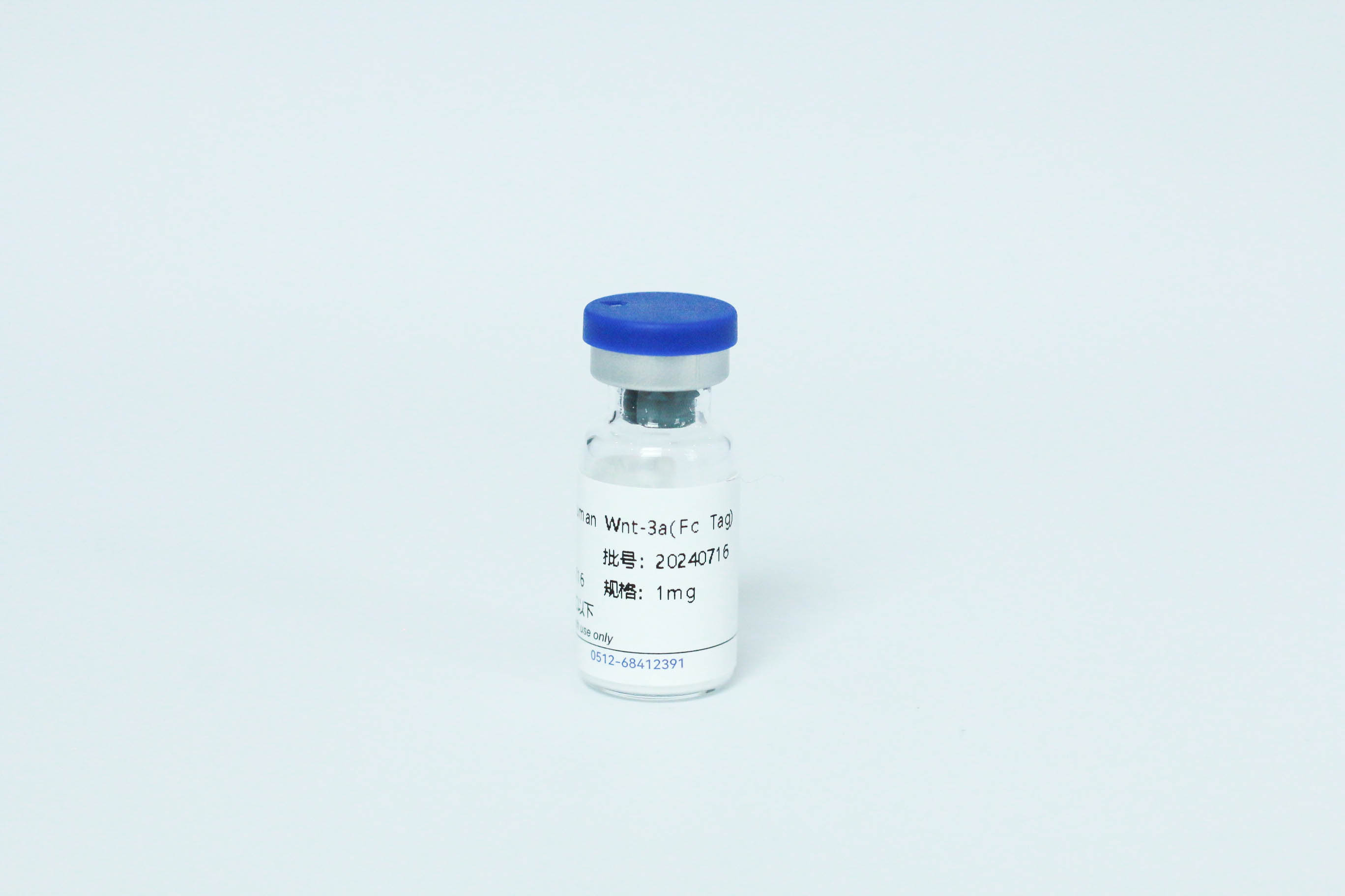 Y04603 Recombinant Human Wnt-3a(Fc Tag）