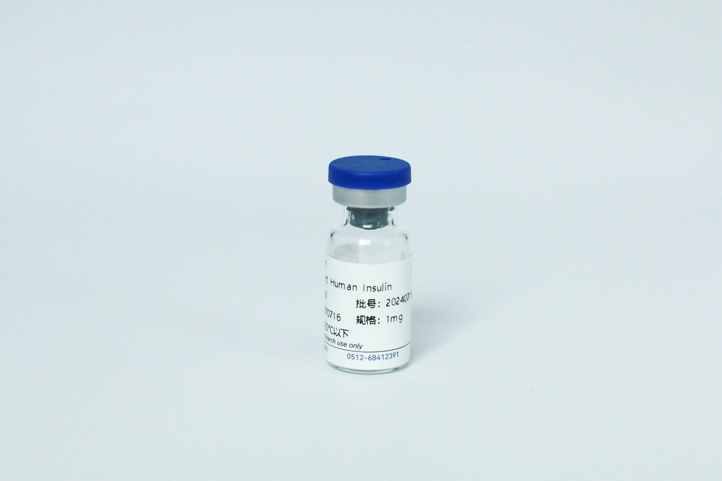 Y10001 Recombinant Human Insulin