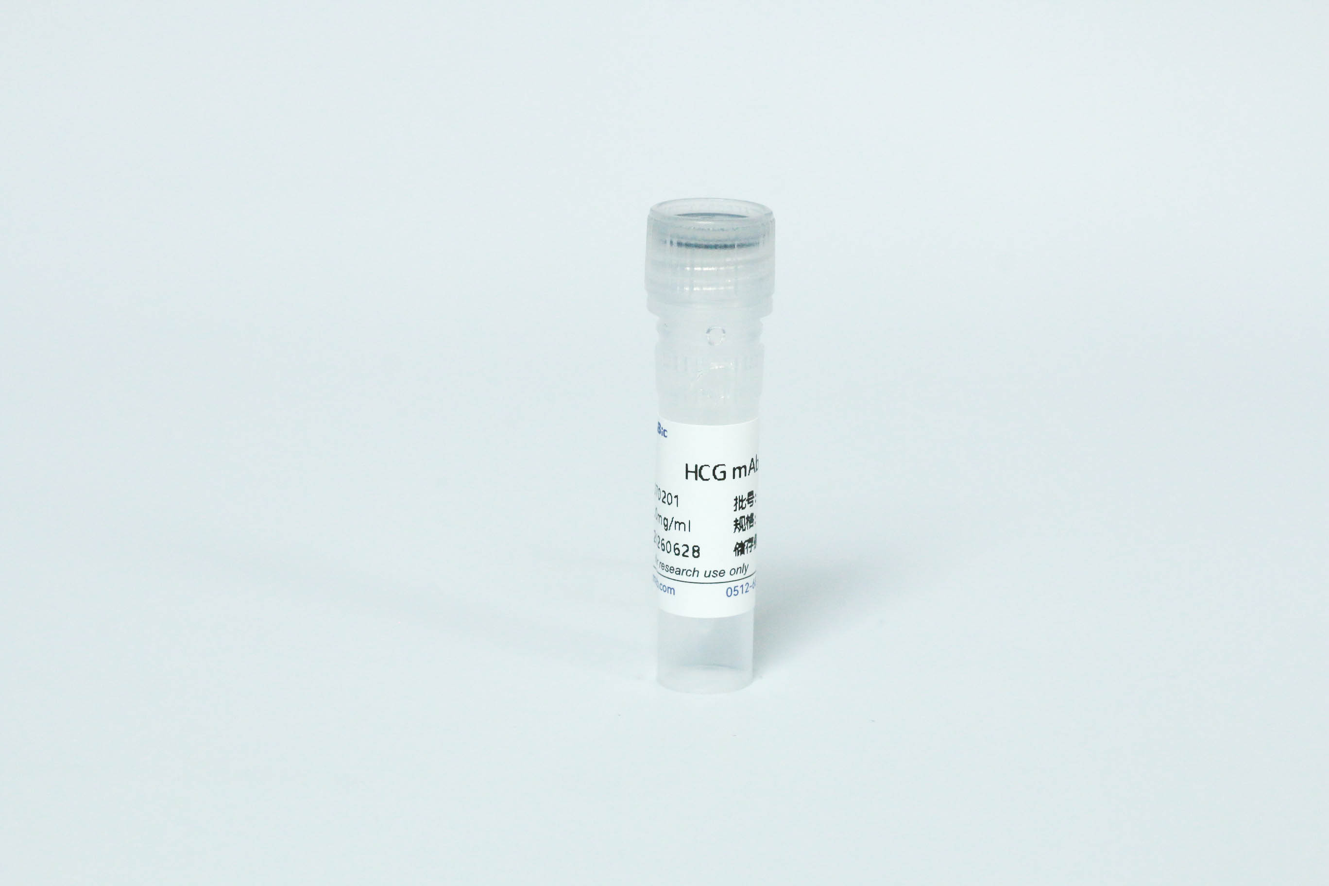 HCG-mAb