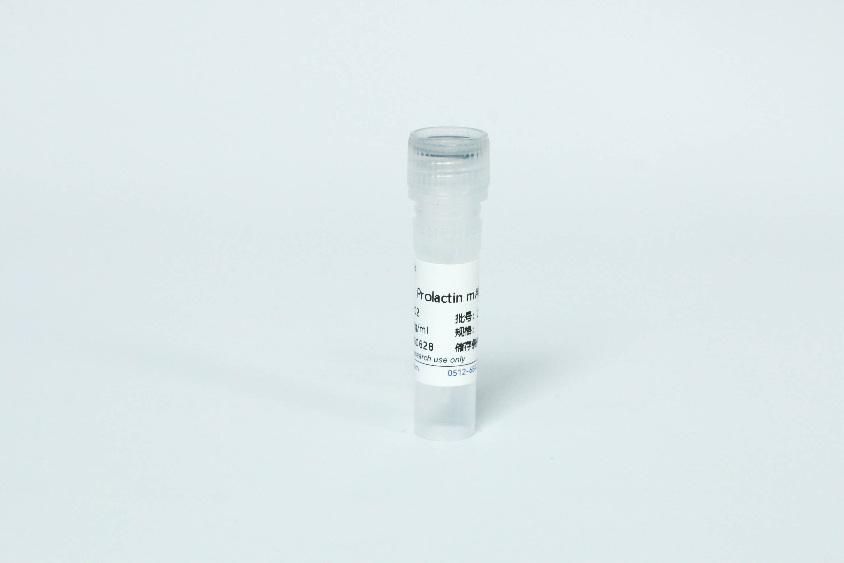 Prolactin-mAb