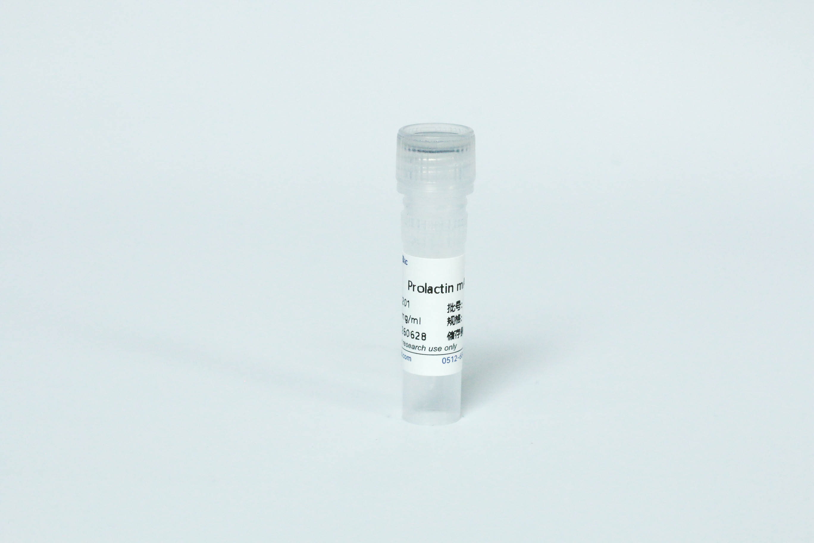 Prolactin-mAb