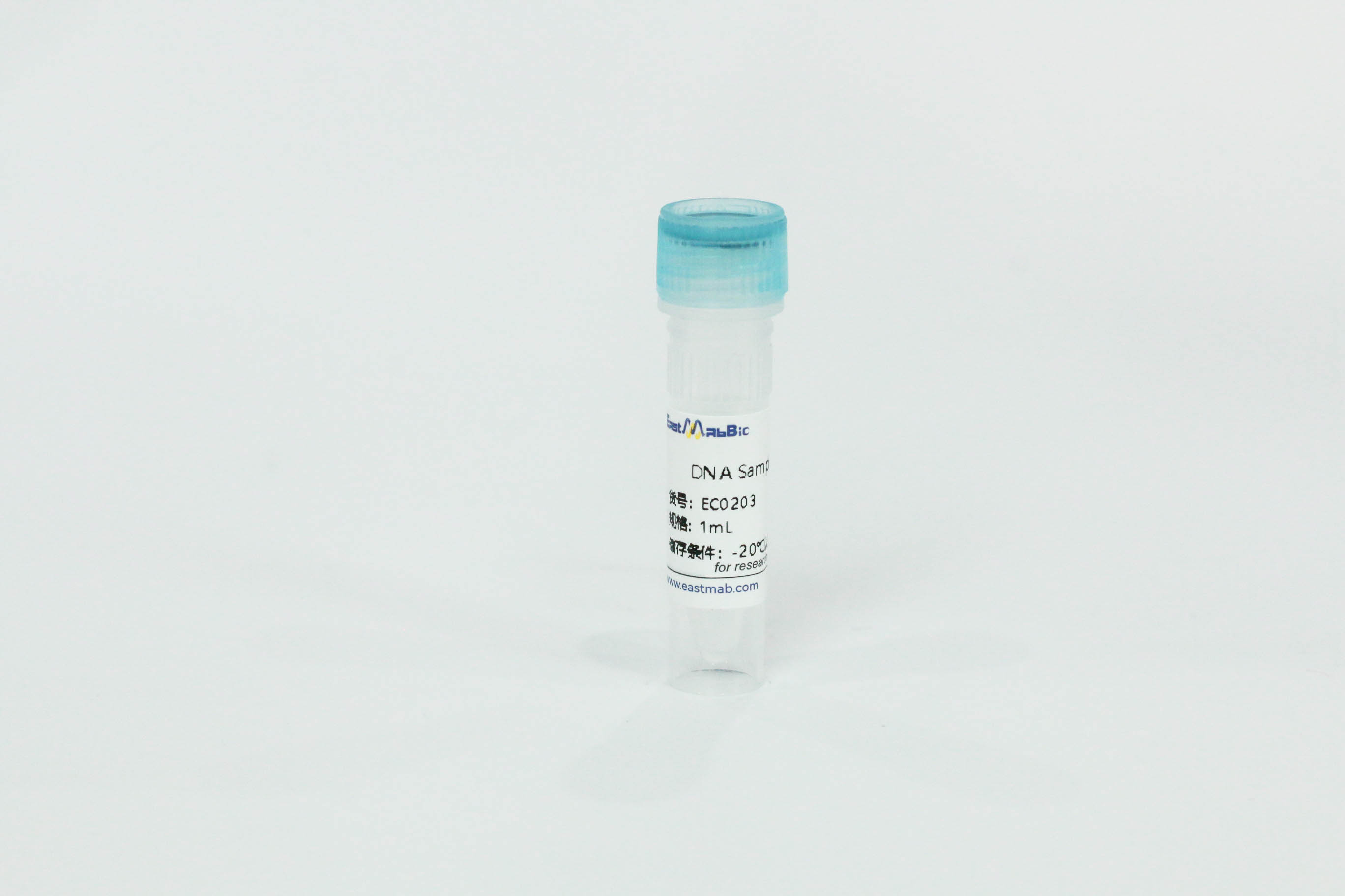 DNA Sample Release Reagent